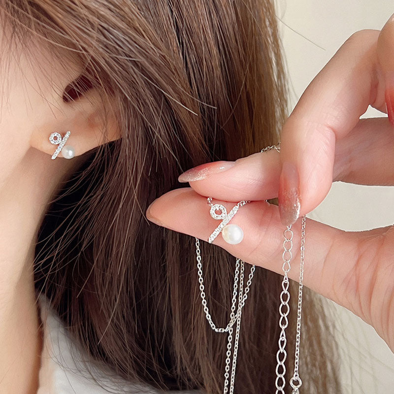 Freshwater Pearl Sign Pendant Necklace